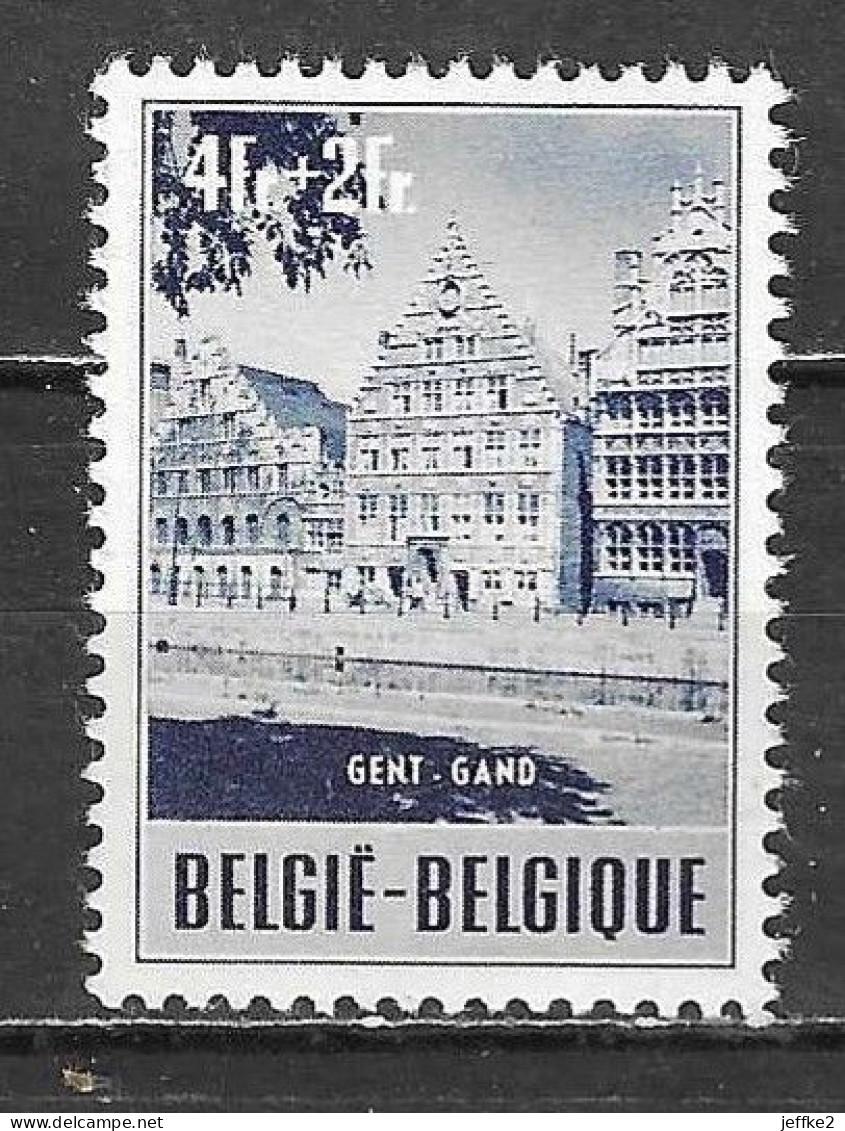 922**  Culturelle - Bonne Valeur - MNH** - LOOK!!!! - Neufs