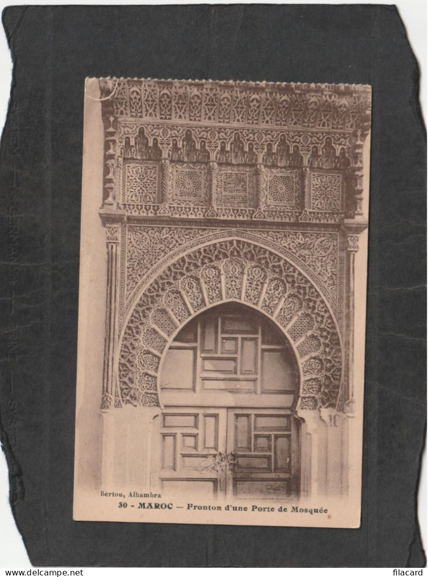 128804          Marocco,   Maroc,   Fronton  D"une  Porte  De  Mosquee,  NV(scritta) - Casablanca