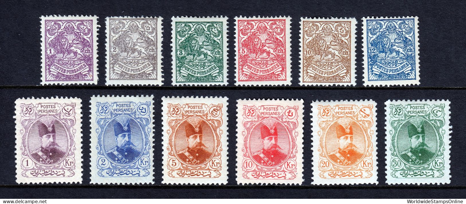 Iran - Scott #351//362 - MNH - Short Set Missing #363 - SCV $260+ - Irán