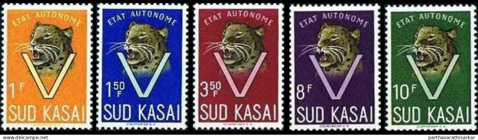 SOUTH KASAI 1961 LEOPARDS BIG CATS COMPLETE SET MNH - Félins