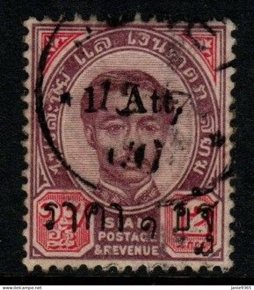 Thailand Cat 56f 1898 Provisional Issue  1 Att On 12 Atts  Att Roman Variety,used - Thaïlande