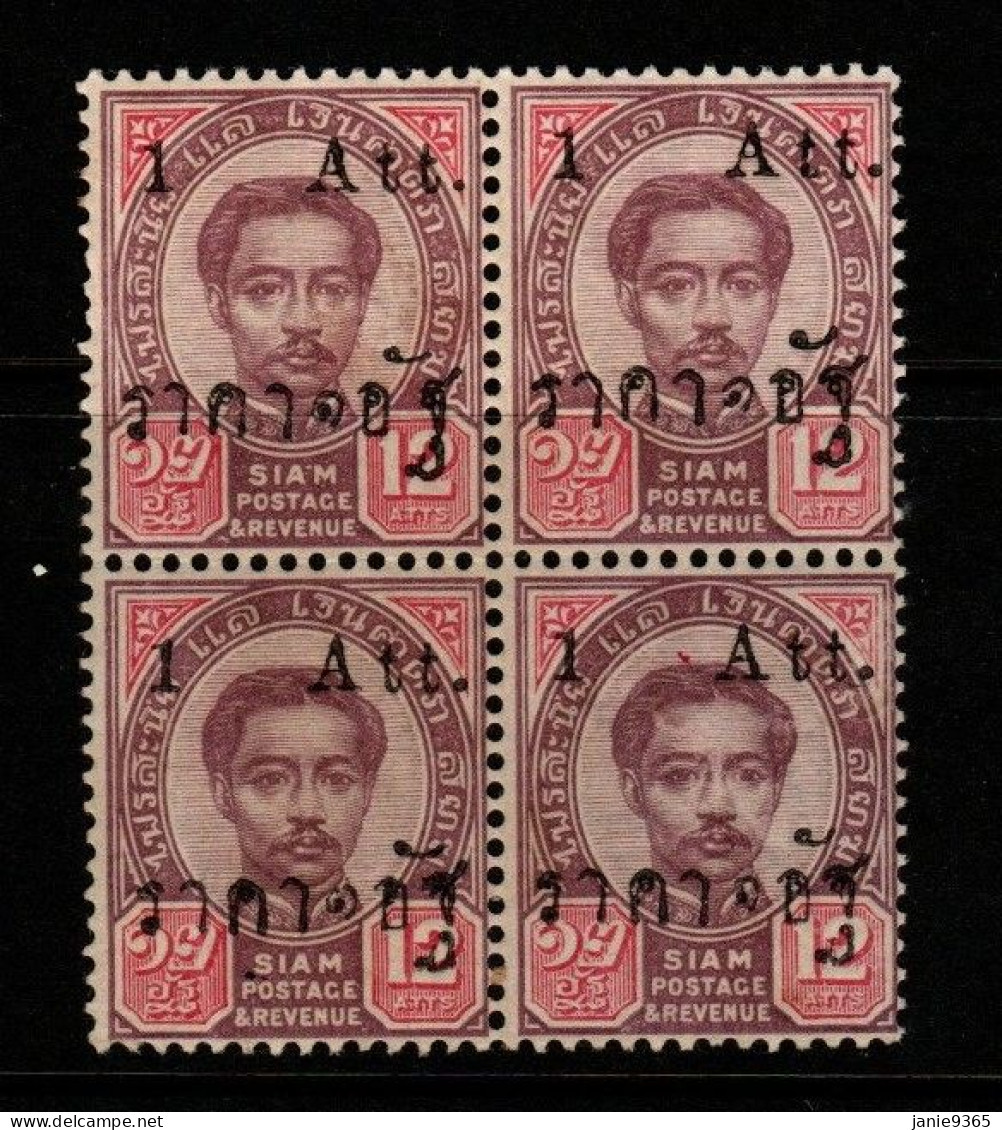 Thailand Cat 66 1899 Surcharged 1 Att On 12 Att, Block 4 Mint Never Hinged - Thailand