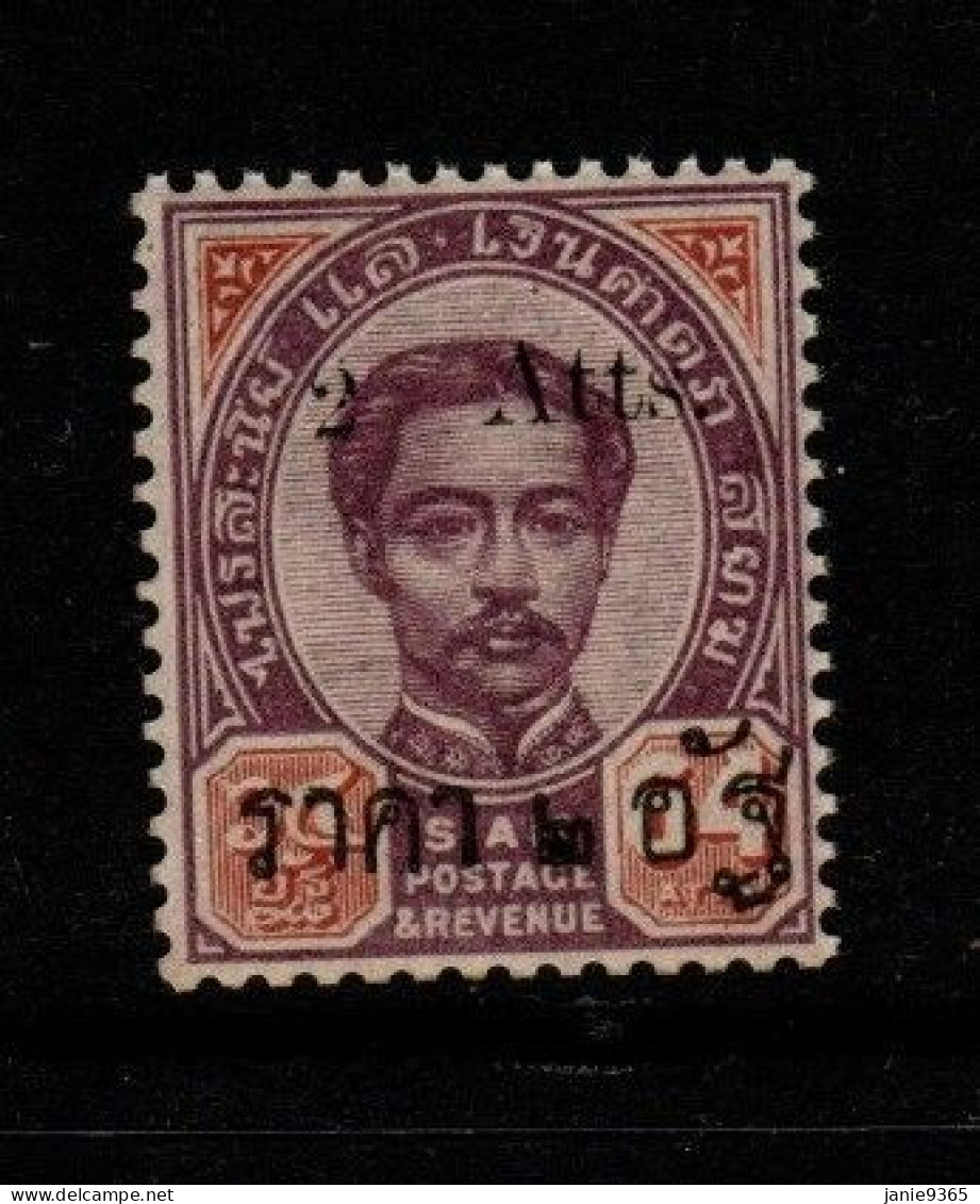 Thailand Cat 68 1899 Surcharged 2 Atts On 64 Atts,mint Never Hinged - Tailandia