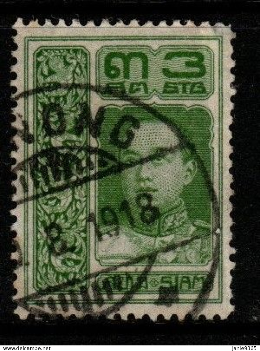 Thailand Cat 147 1912 King Vajiravudh,  Vienna Printing  3 Sat Green Used - Thailand