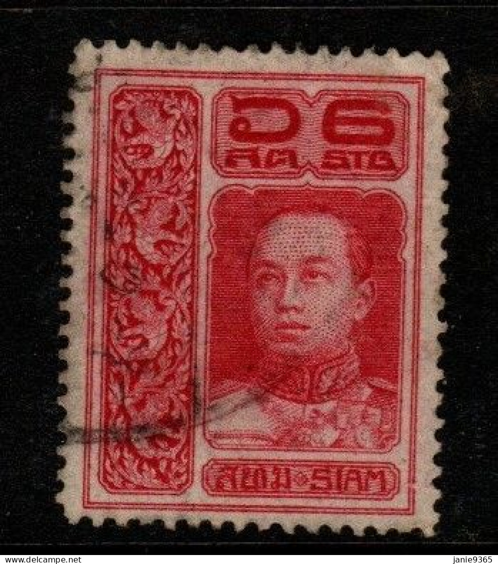 Thailand Cat 148 1912 King Vajiravudh,  Vienna Printing 6 Sat Dark Rose Used - Thailand