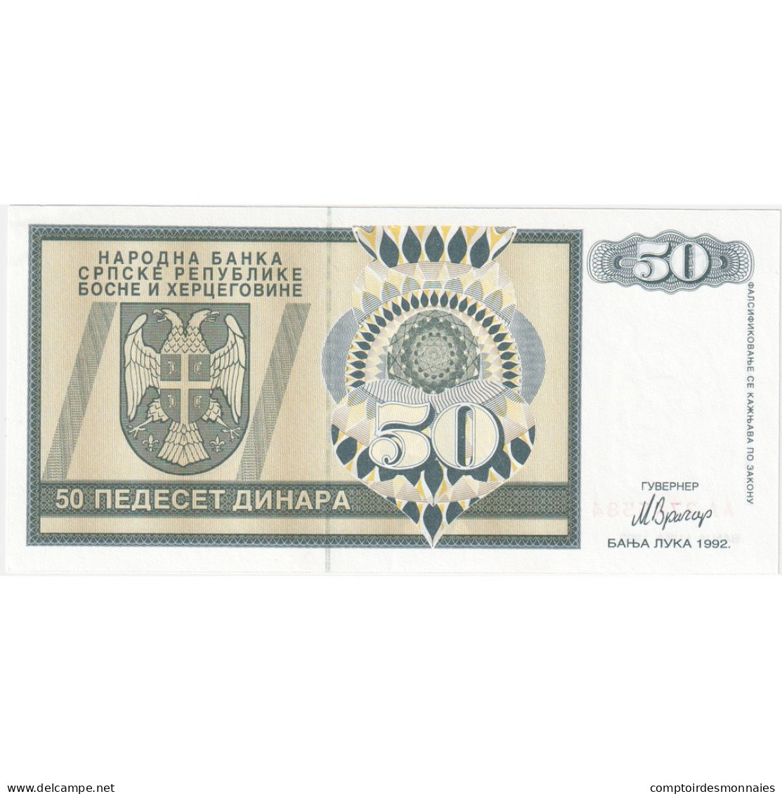 Bosnie-Herzégovine, 50 Dinara, 1992, KM:134a, NEUF - Bosnia And Herzegovina