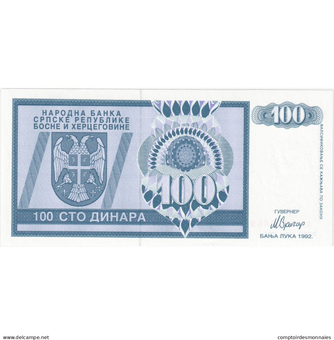 Bosnie-Herzégovine, 100 Dinara, 1992, KM:135a, NEUF - Bosnie-Herzegovine