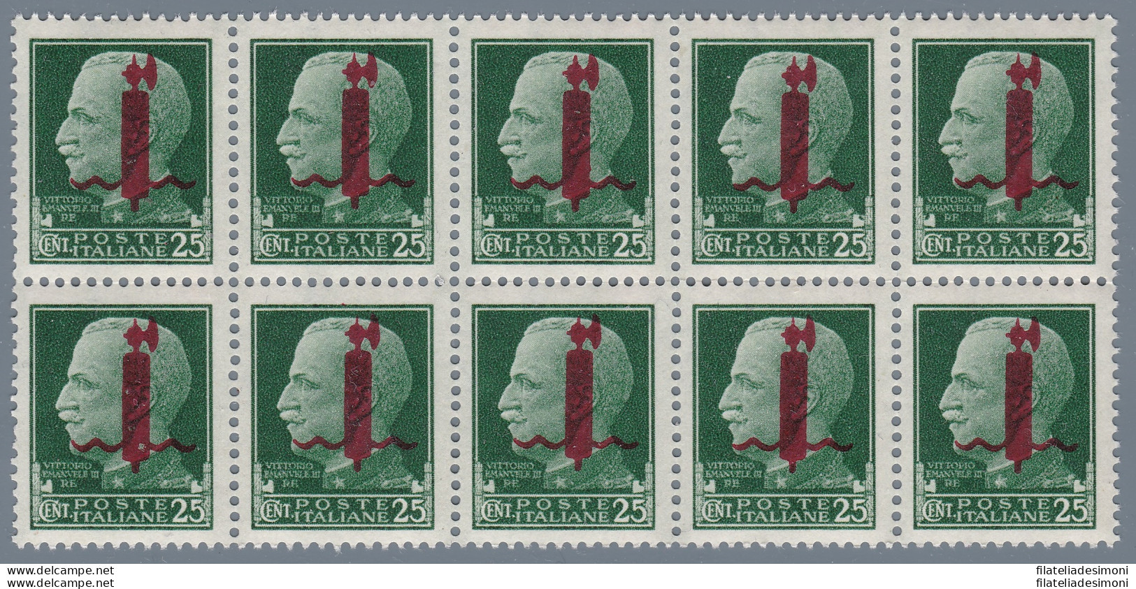 1944 RSI, N. 490 25c. Verde BLOCCO DI 10 MNH** Firmato Raybaudi Su Ogni Valore - Sonstige & Ohne Zuordnung