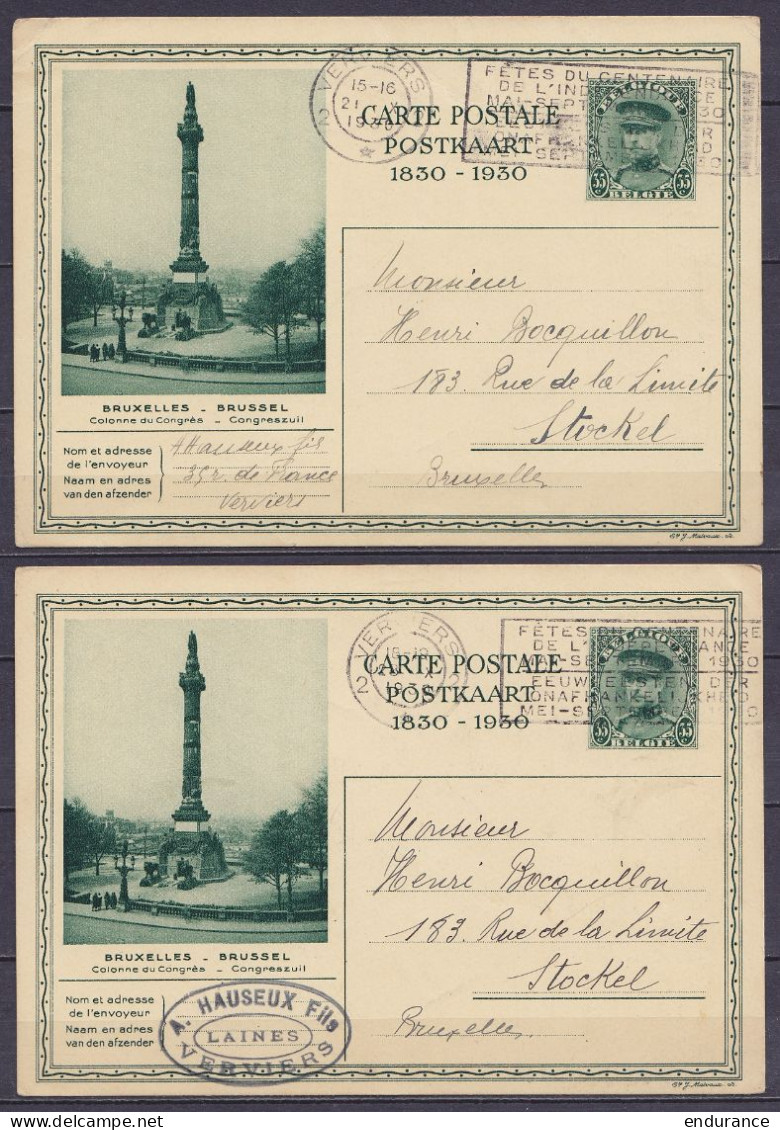 Lot De 10 EP CP Albert 1e Illustrées Càd 1930 CHARLEROI, MOUSTIER-sur-SAMBRE, LA CALAMINE, VERVIERS, … Pour MONTIGNIES-s - Briefkaarten 1909-1934
