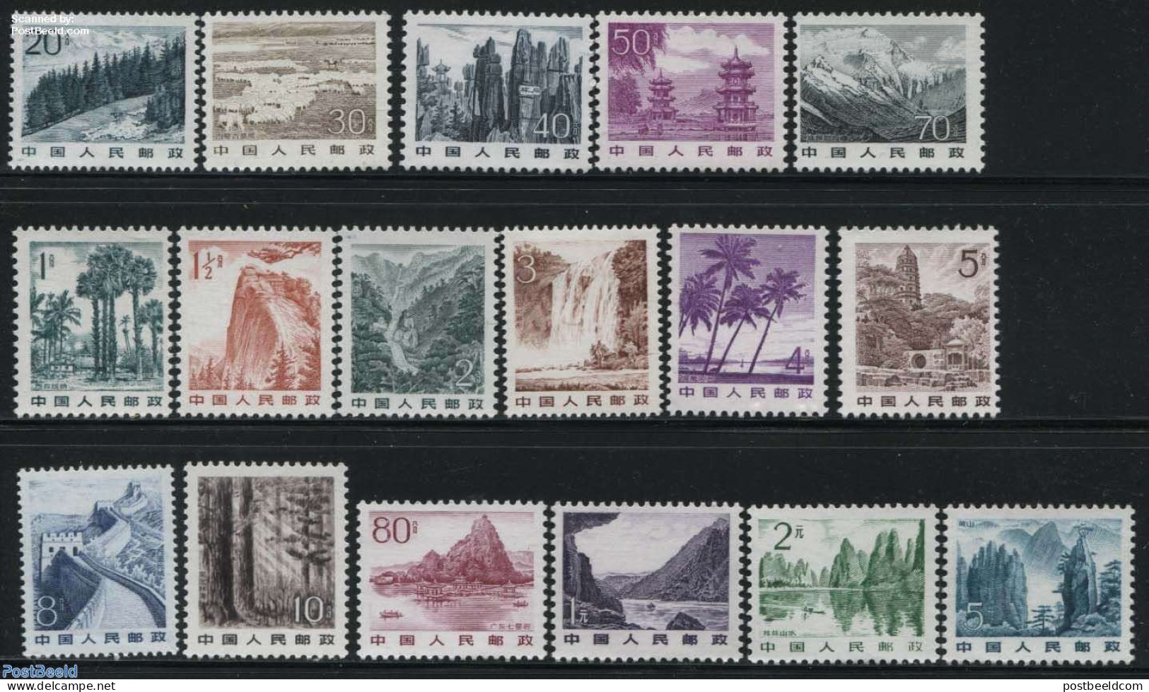 China People’s Republic 1981 Definitives 17v, Mint NH, Nature - Sport - Various - Water, Dams & Falls - Mountains & .. - Unused Stamps