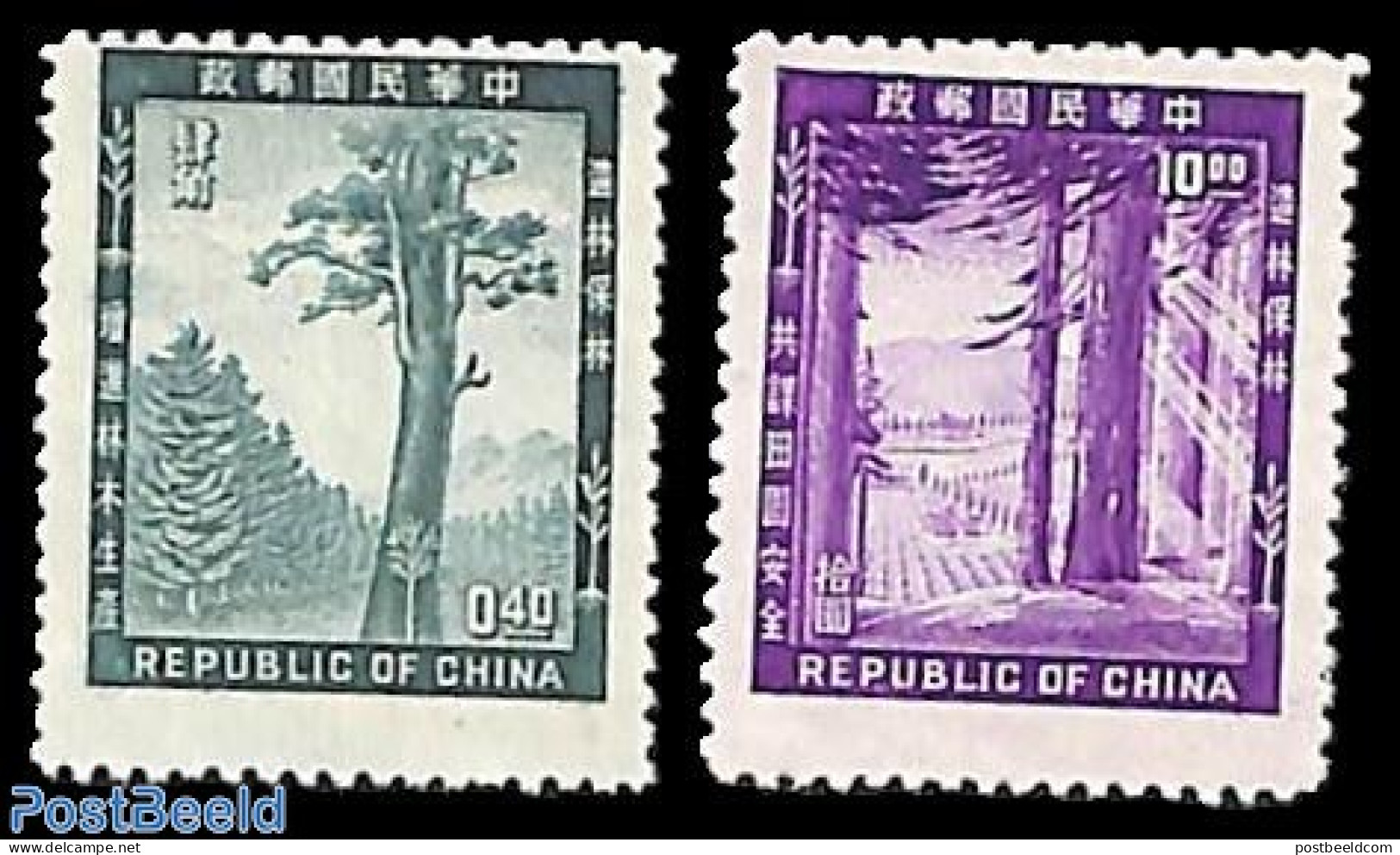 Taiwan 1954 Forests 2v, Mint NH, Nature - Trees & Forests - Rotary Club