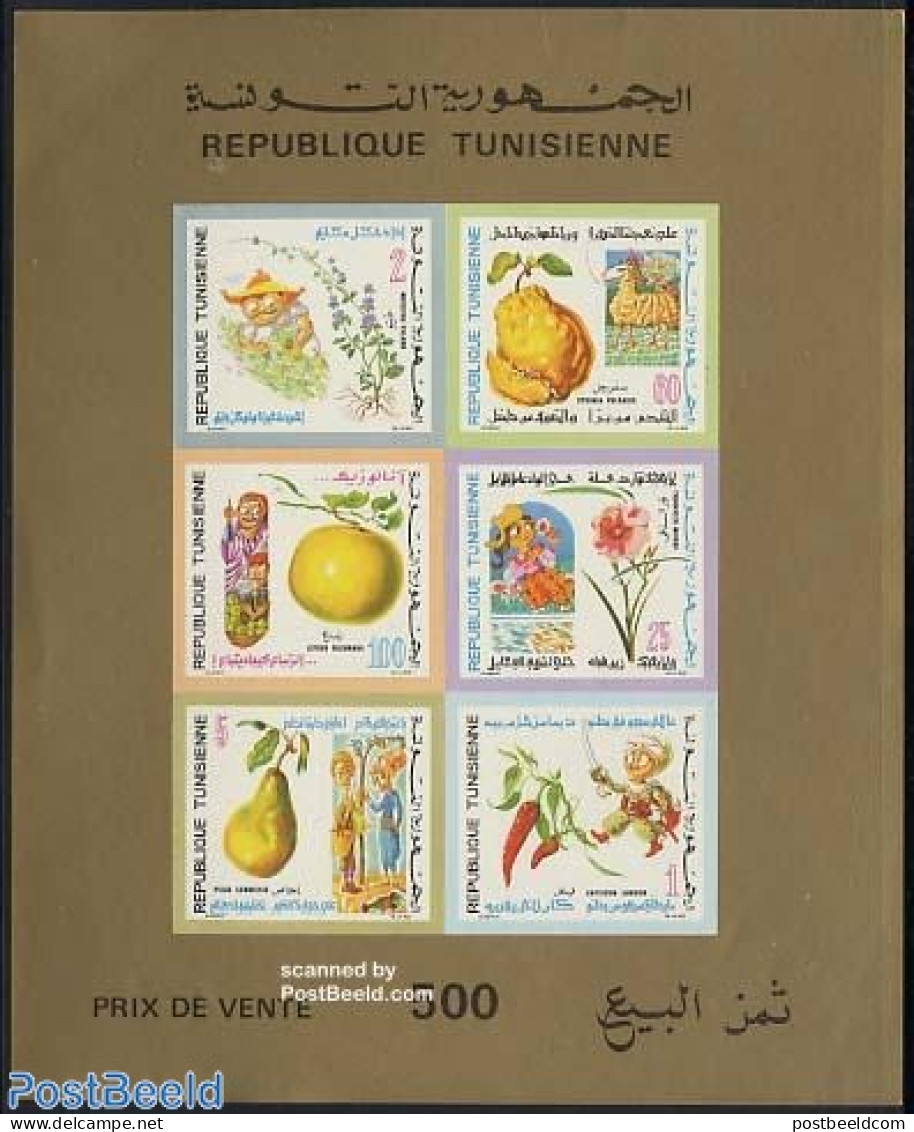 Tunisia 1971 Flklore, Agriculture Imperf. S/s, Mint NH, Nature - Various - Flowers & Plants - Fruit - Agriculture - Obst & Früchte