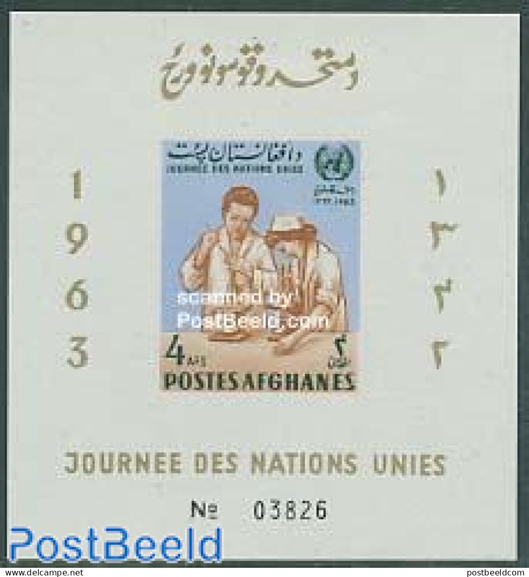 Afghanistan 1964 UNO Day S/s Imperforated, Mint NH, History - United Nations - Afghanistan