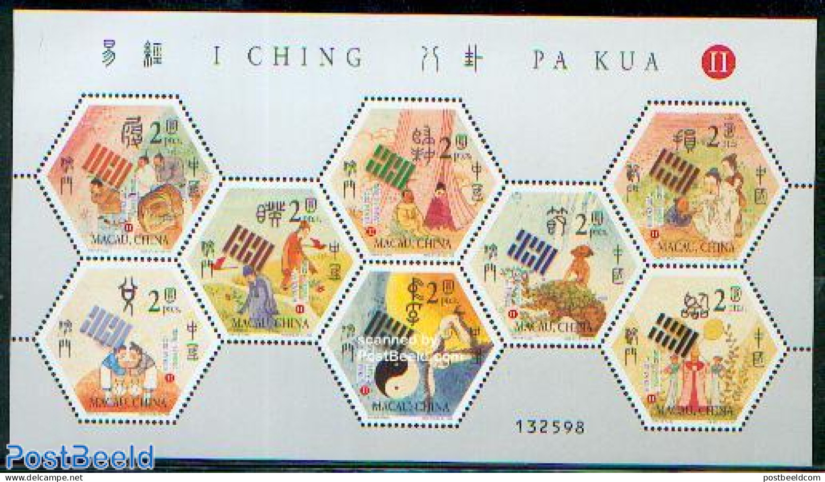 Macao 2002 I Ching Pa Kua 8v M/s, Mint NH, Nature - Birds - Art - Fairytales - Ongebruikt