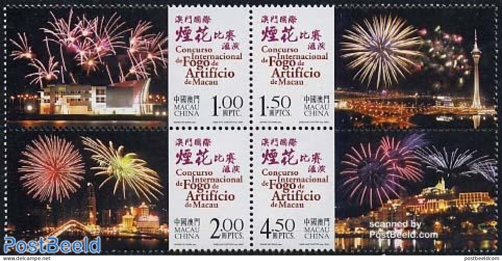 Macao 2004 Fireworks Concours 4v [+], Mint NH, Bridges And Tunnels - Fireworks - Ongebruikt