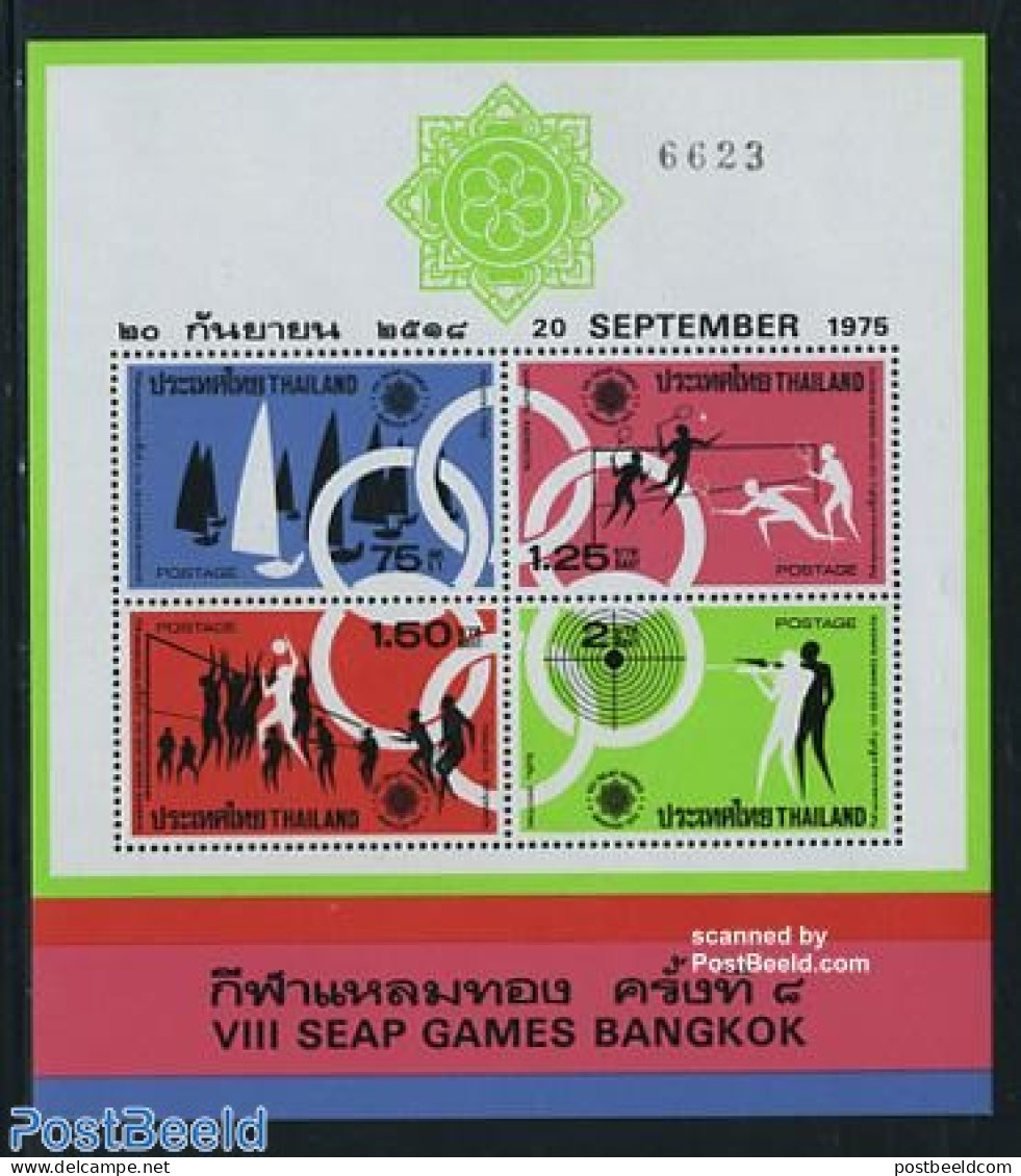 Thailand 1975 SEAP Games S/s, Mint NH, Sport - Badminton - Sailing - Shooting Sports - Sport (other And Mixed) - Volle.. - Badminton