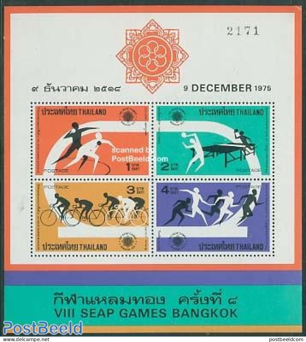 Thailand 1975 SEAP Games S/s, Mint NH, Sport - Athletics - Cycling - Sport (other And Mixed) - Table Tennis - Leichtathletik