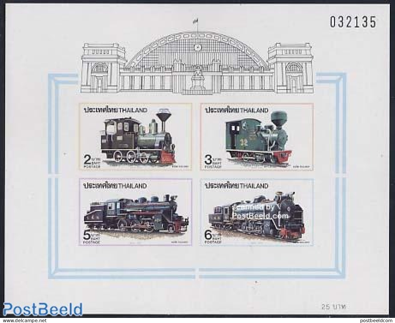 Thailand 1990 Locomotives S/s Imperforated, Mint NH, Transport - Railways - Trains