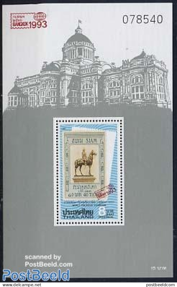 Thailand 1991 Bangkok 93 S/s, Mint NH, Nature - Horses - Philately - Stamps On Stamps - Stamps On Stamps