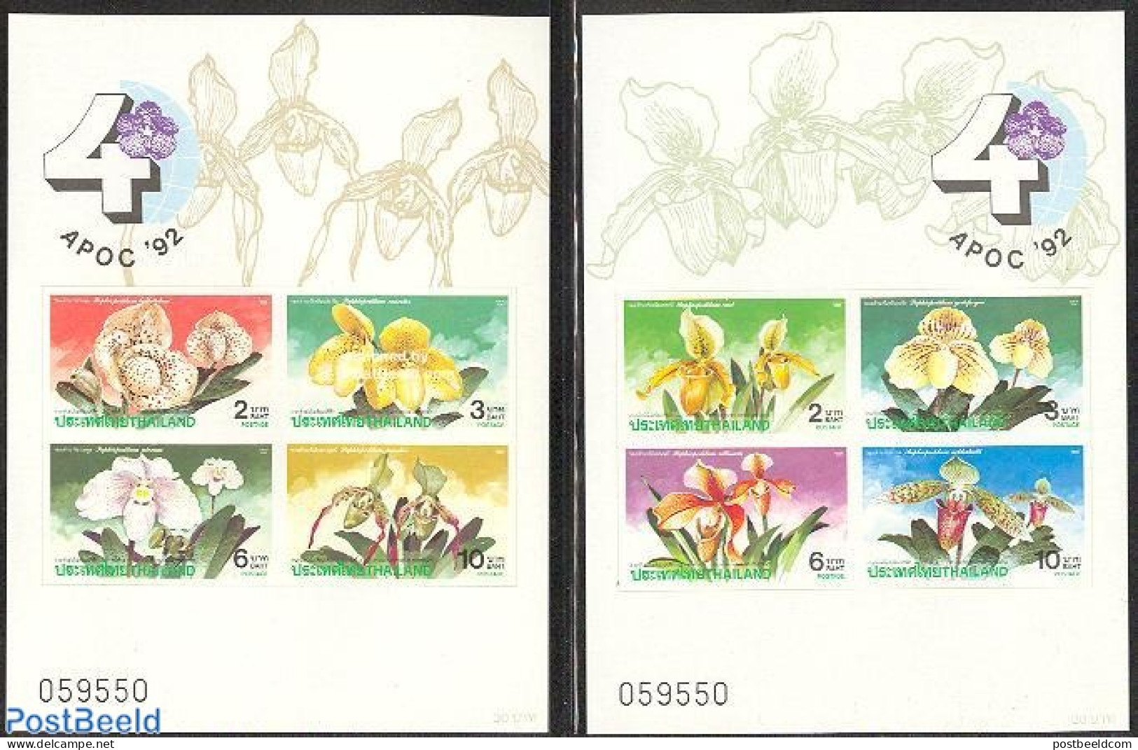 Thailand 1992 Orchid Conference 2 S/s Imperforated, Mint NH, Nature - Flowers & Plants - Orchids - Thaïlande
