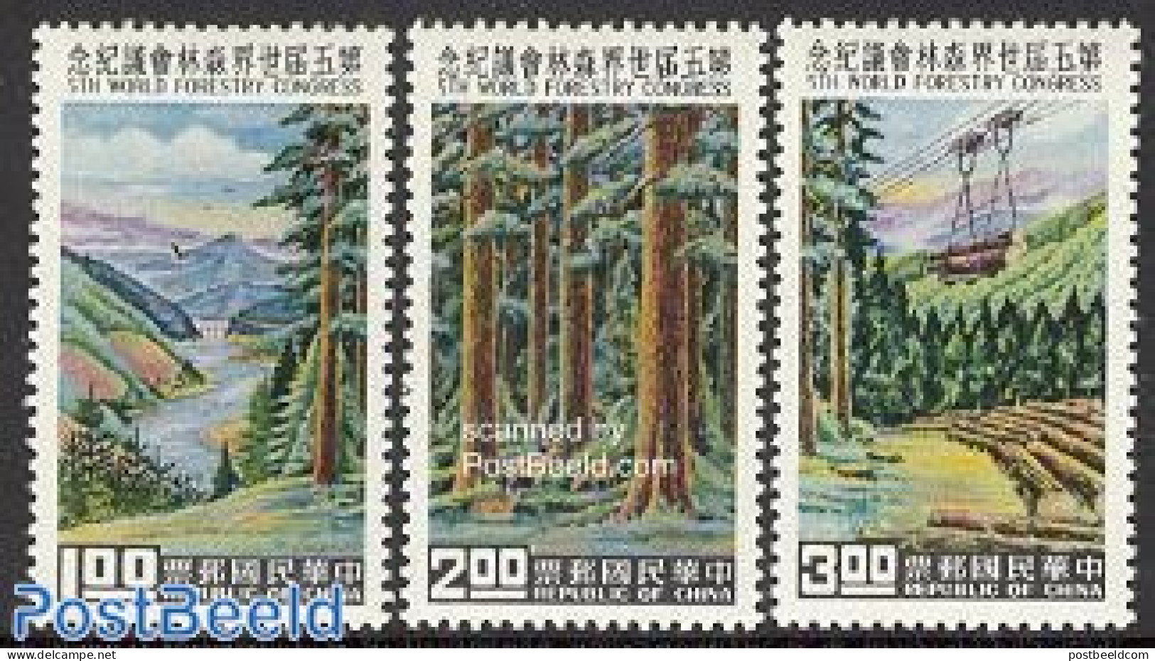Taiwan 1960 Forest Congress 3v, Mint NH, Nature - Transport - Trees & Forests - Cableways - Rotary Club