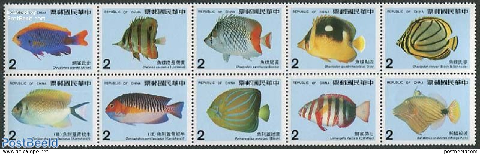 Taiwan 1986 Fish 10v [++++], Mint NH, Nature - Fish - Peces