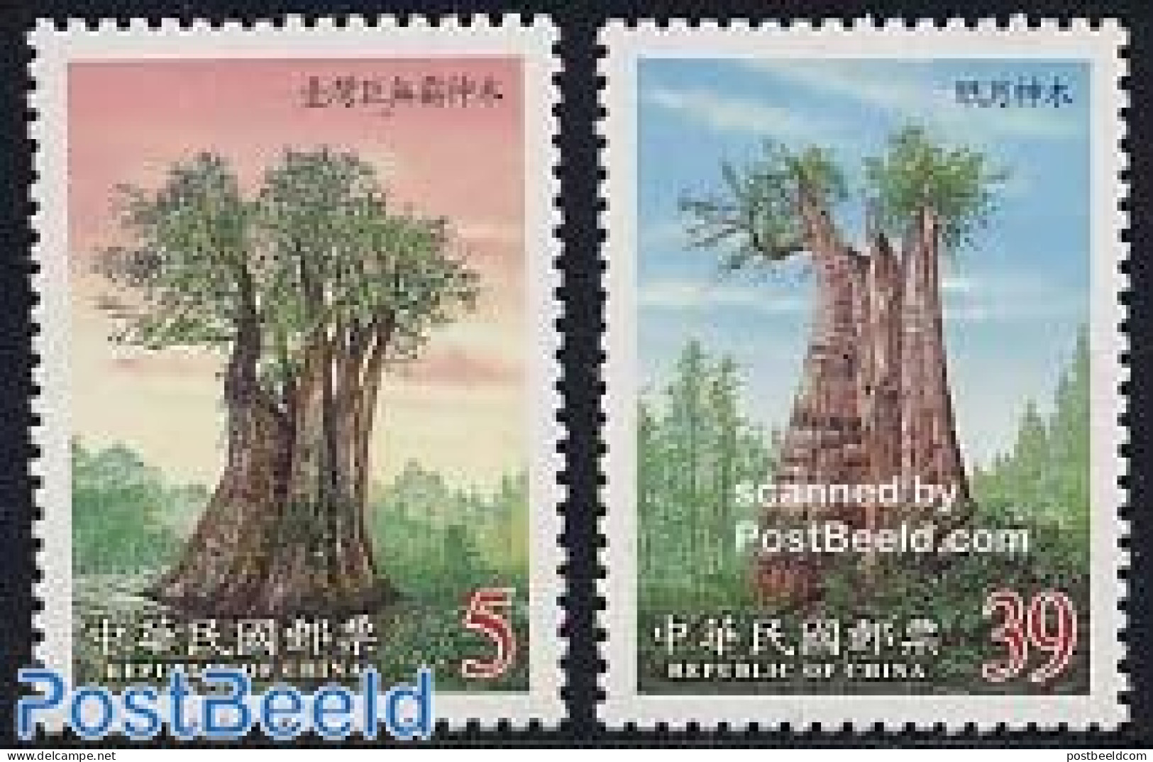 Taiwan 2000 Holy Trees 2v, Mint NH, Nature - Trees & Forests - Rotary, Club Leones