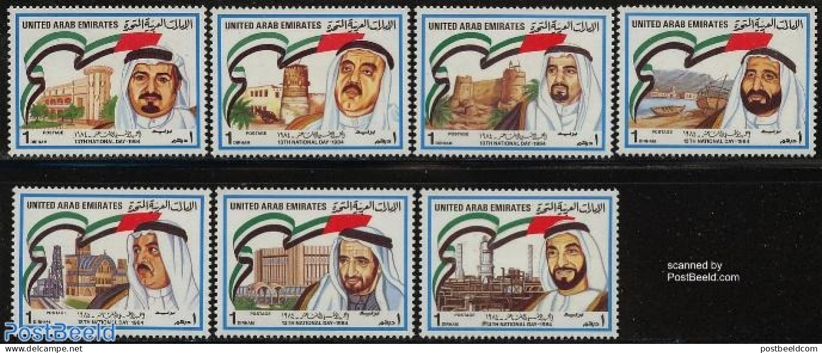 United Arab Emirates 1984 National Day 7v, Mint NH, History - Science - Transport - Politicians - Chemistry & Chemists.. - Scheikunde