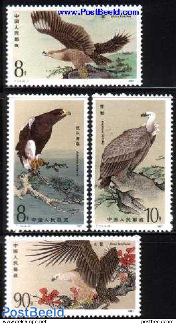China People’s Republic 1987 Birds 4v, Mint NH, Nature - Birds - Birds Of Prey - Ongebruikt
