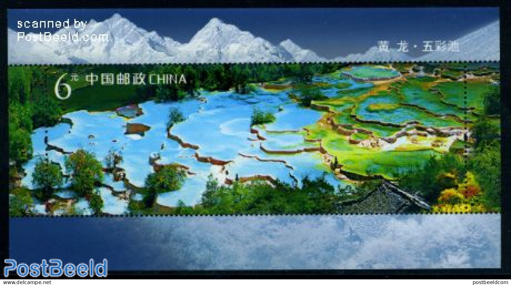 China People’s Republic 2009 Huang Long Landscapes S/s, Mint NH - Ongebruikt