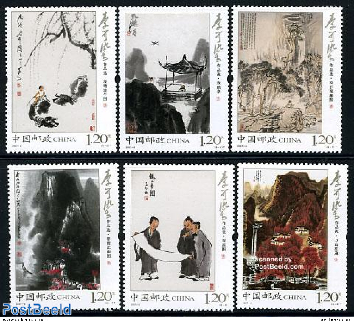 China People’s Republic 2007 Li Keran Paintings 6v, Mint NH, Art - East Asian Art - Paintings - Unused Stamps