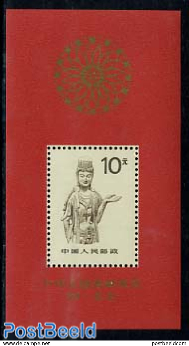 China People’s Republic 1989 Stamp Exposition S/s, Mint NH - Ongebruikt