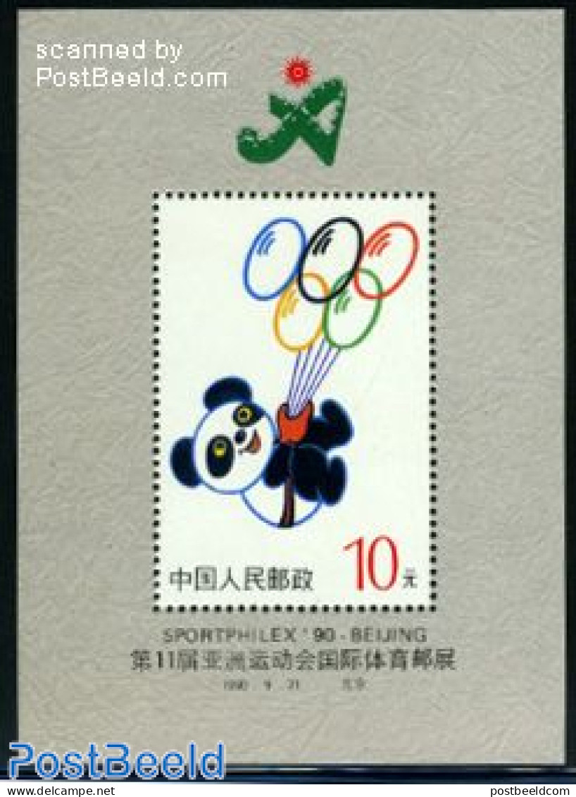 China People’s Republic 1990 Sportphilex S/s, Mint NH, Nature - Sport - Sport (other And Mixed) - Pandas - Ongebruikt