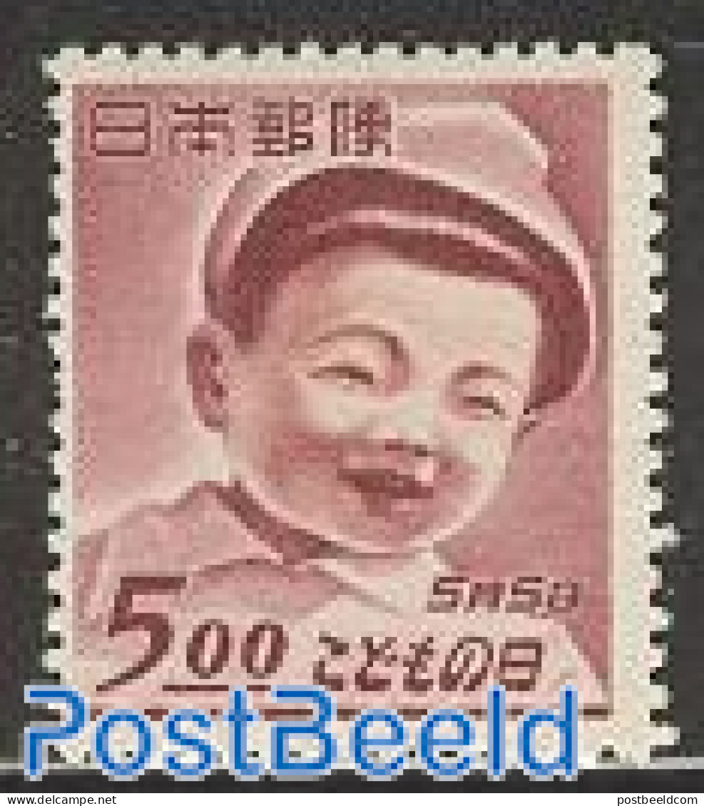 Japan 1949 Children Day 1v, Mint NH - Neufs