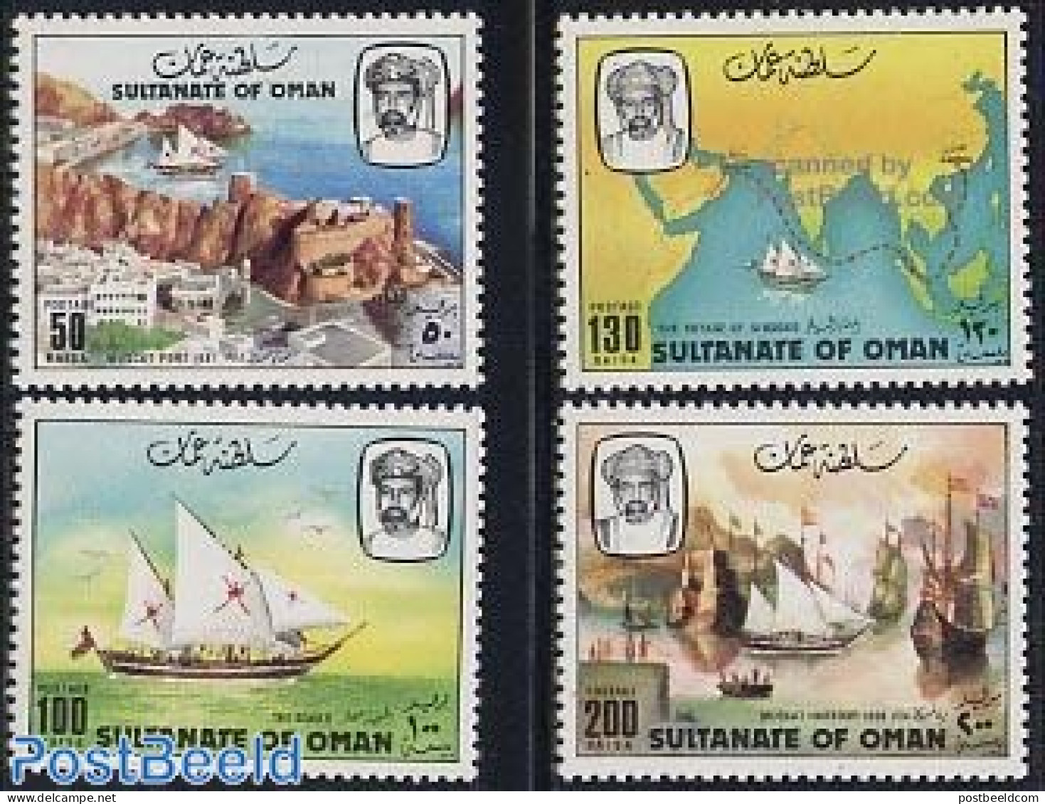 Oman 1981 Sindbad 4v, Mint NH, Transport - Various - Ships And Boats - Maps - Bateaux