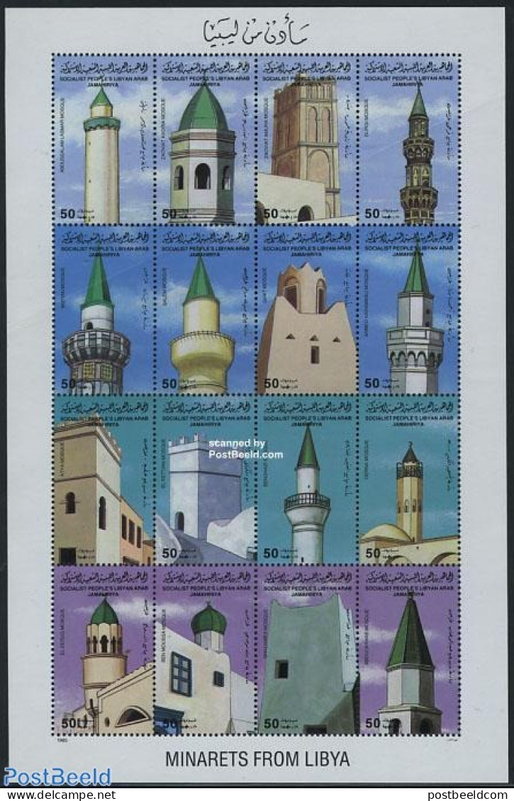 Libya Kingdom 1985 Minarets 16v M/s, Mint NH, Religion - Churches, Temples, Mosques, Synagogues - Eglises Et Cathédrales