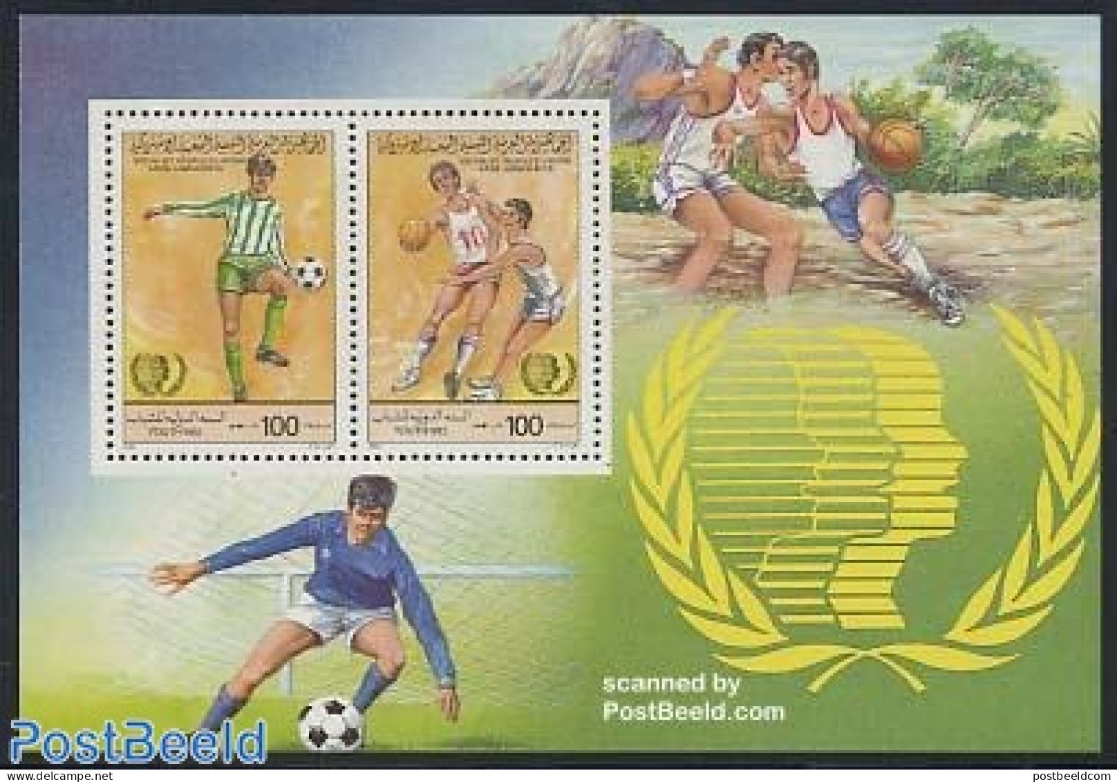 Libya Kingdom 1985 International Youth Year S/s, Mint NH, Sport - Various - Basketball - Football - International Yout.. - Basketball