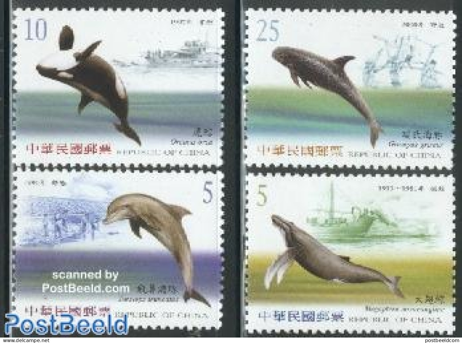Taiwan 2002 Sea Mammals 4v, Mint NH, Nature - Transport - Sea Mammals - Ships And Boats - Boten