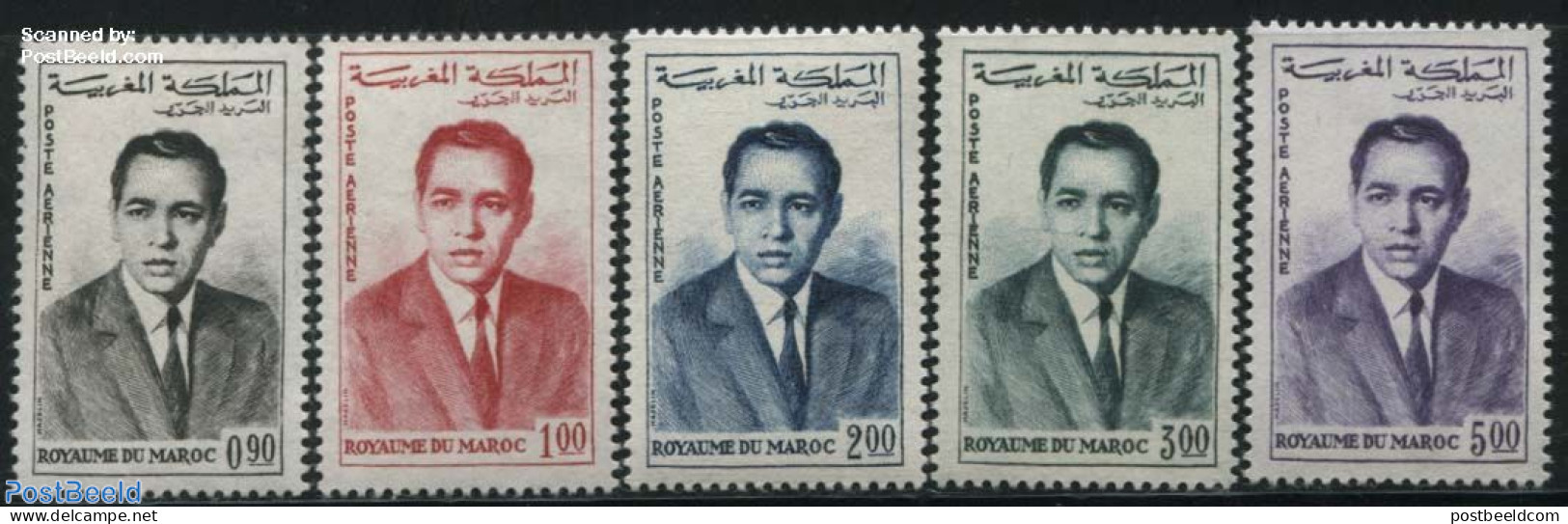 Morocco 1962 Definitives 5v, Mint NH - Andere & Zonder Classificatie