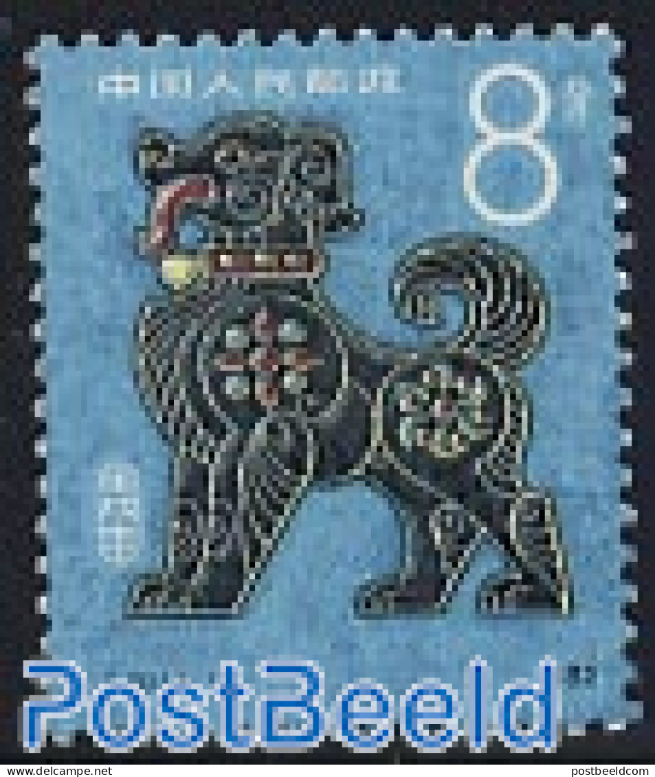 China People’s Republic 1982 Year Of The Dog 1v, Mint NH, Nature - Various - Dogs - New Year - Neufs