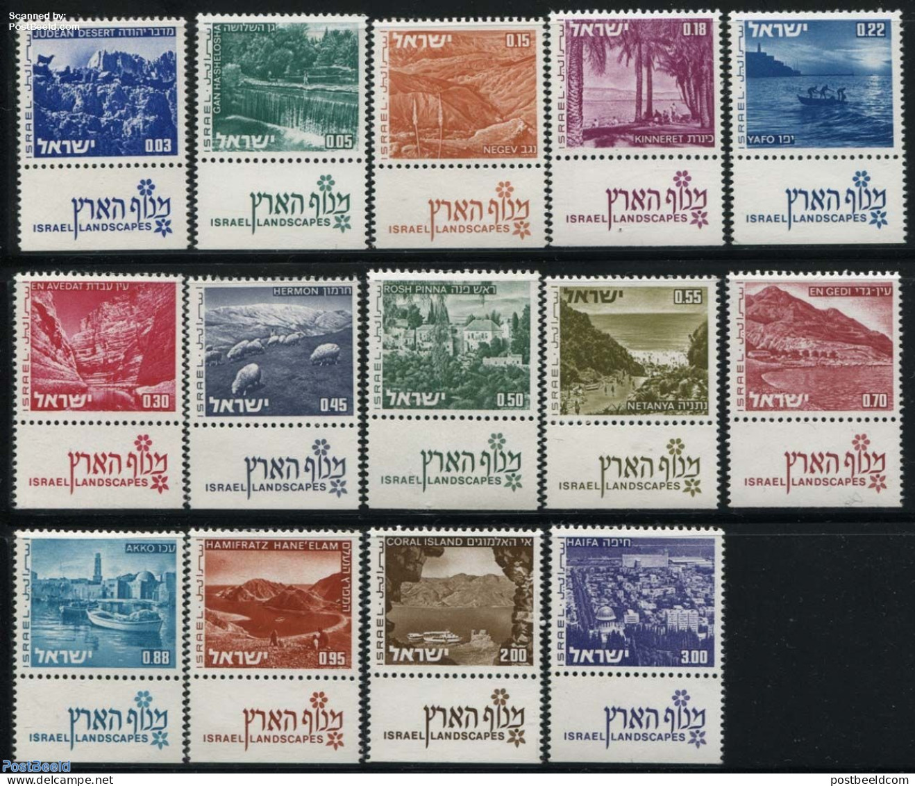 Israel 1971 Definitives 14v, Normal Paper, Mint NH - Nuevos (con Tab)