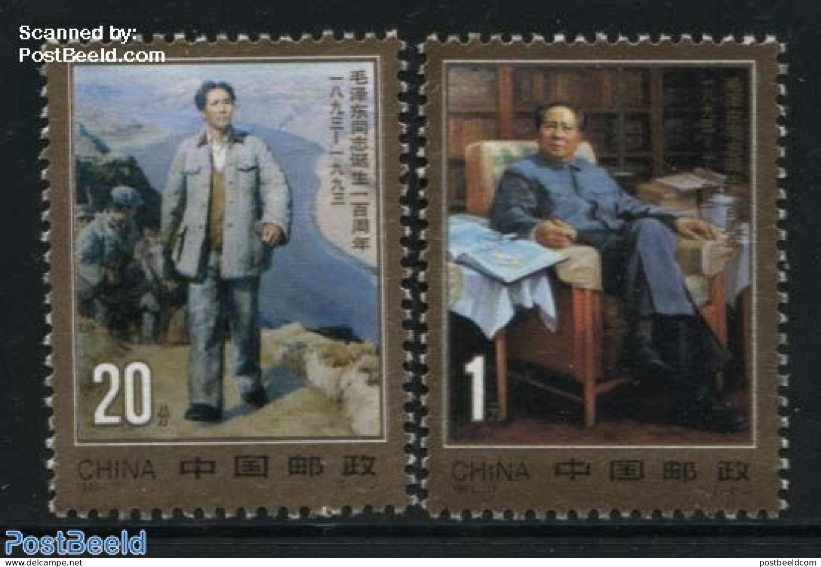 China People’s Republic 1993 Mao Zedong 2v, Mint NH, History - Politicians - Unused Stamps