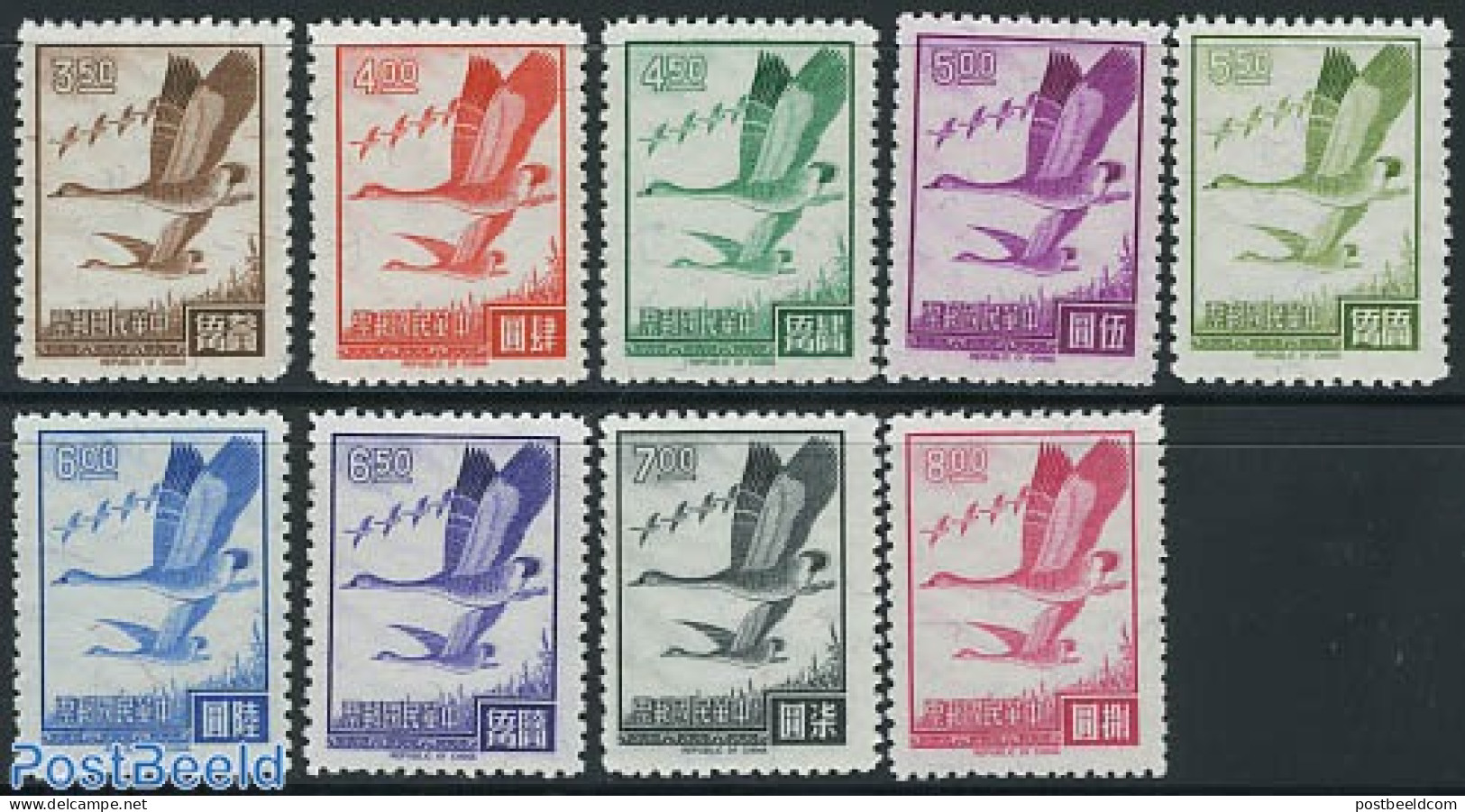 Taiwan 1966 Goose In Flight 9v (no Gum), Mint NH, Nature - Birds - Andere & Zonder Classificatie