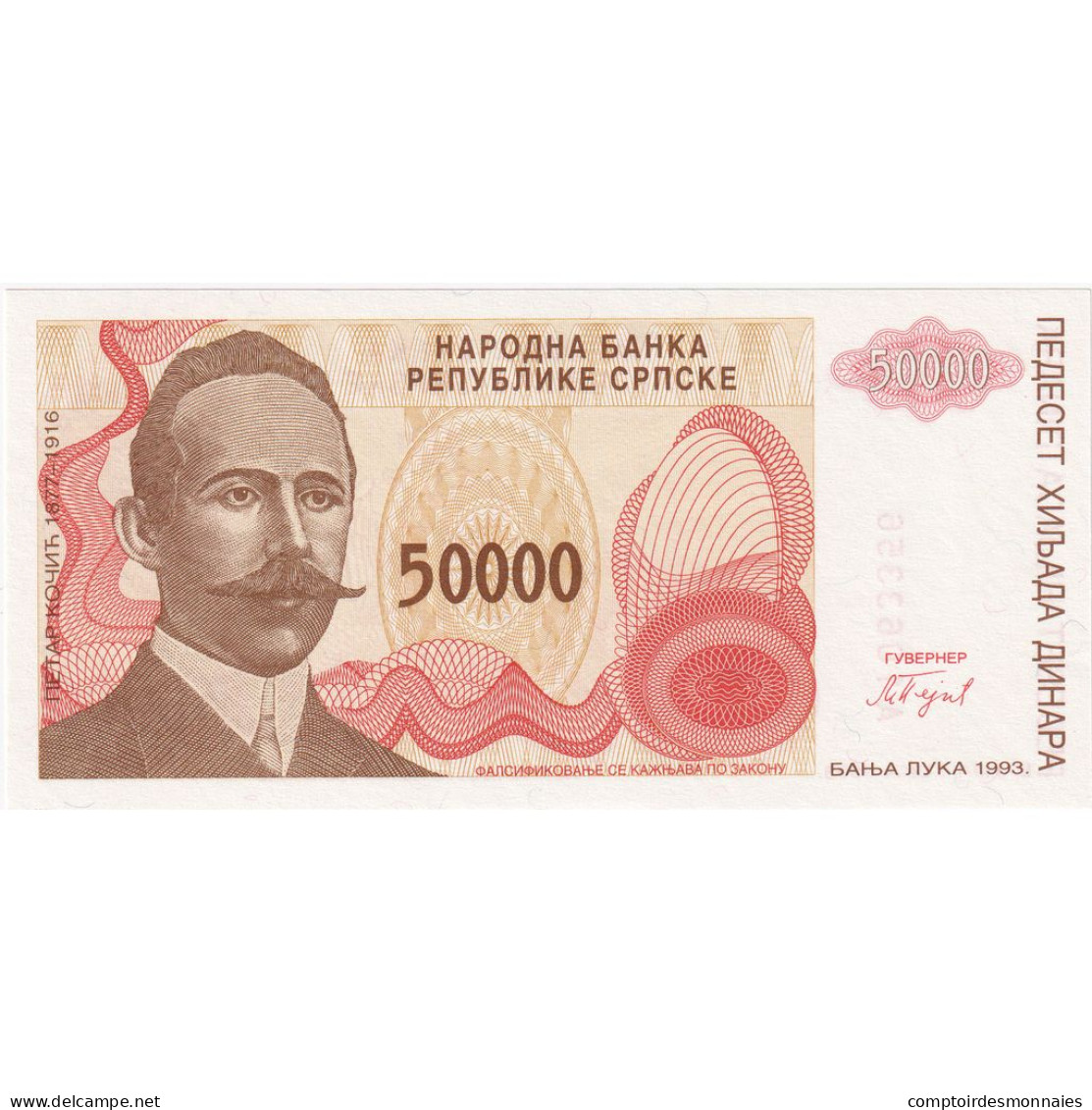 Bosnie-Herzégovine, 50,000 Dinara, 1993, KM:150a, NEUF - Bosnien-Herzegowina