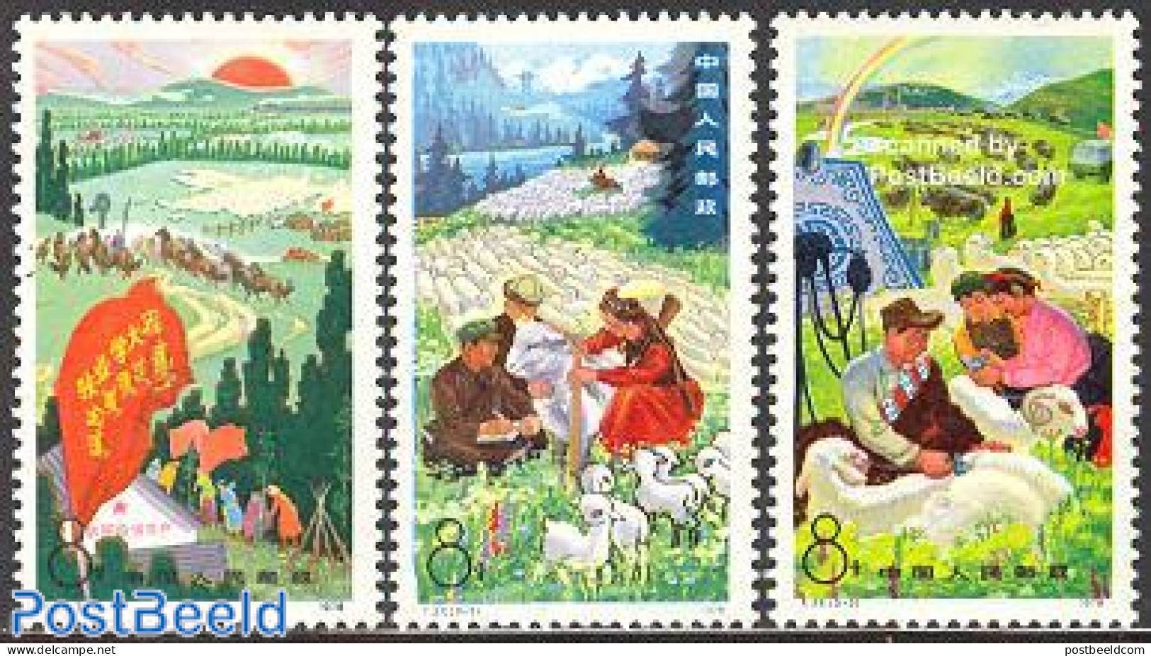 China People’s Republic 1978 Sheep 3v, Mint NH, Nature - Cattle - Nuevos