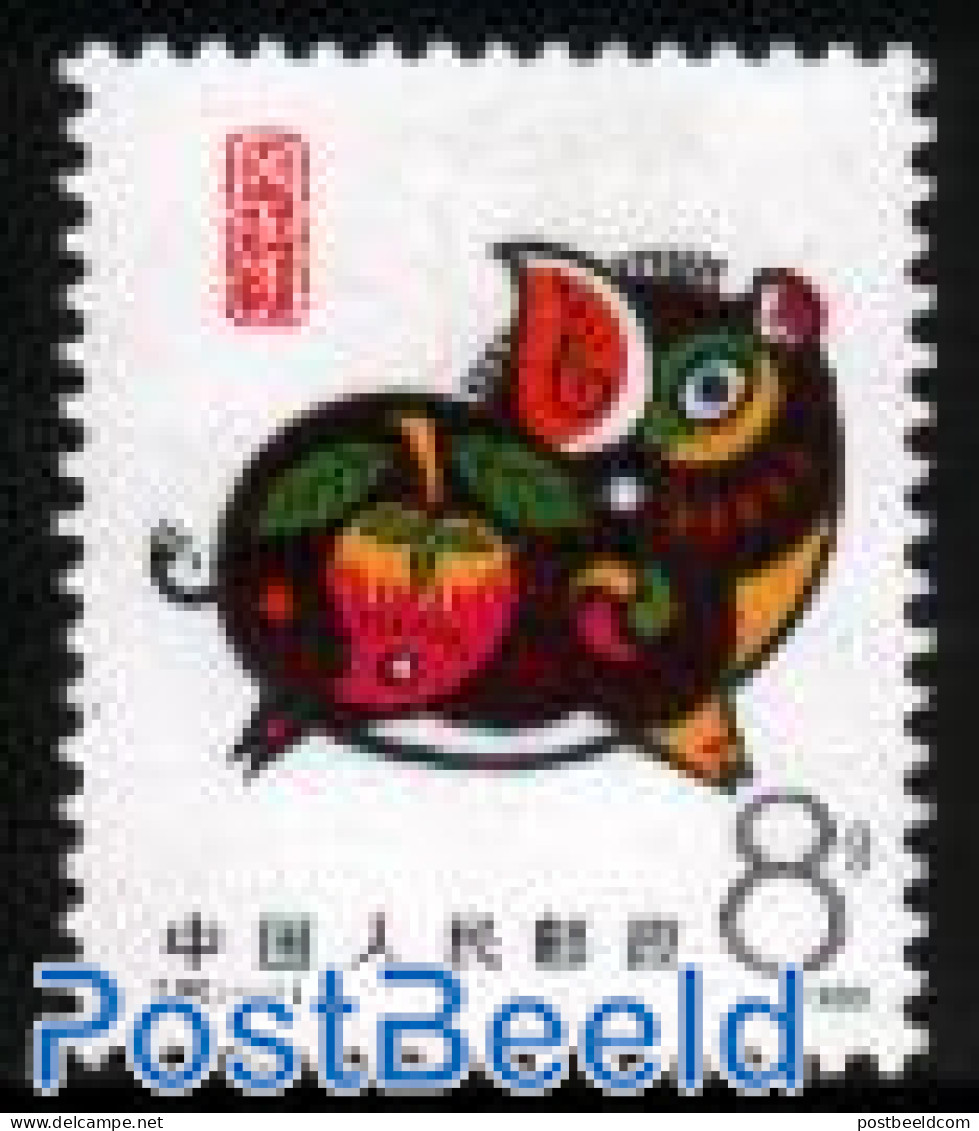 China People’s Republic 1983 Year Of The Pig 1v, Mint NH, Nature - Various - Animals (others & Mixed) - New Year - Unused Stamps