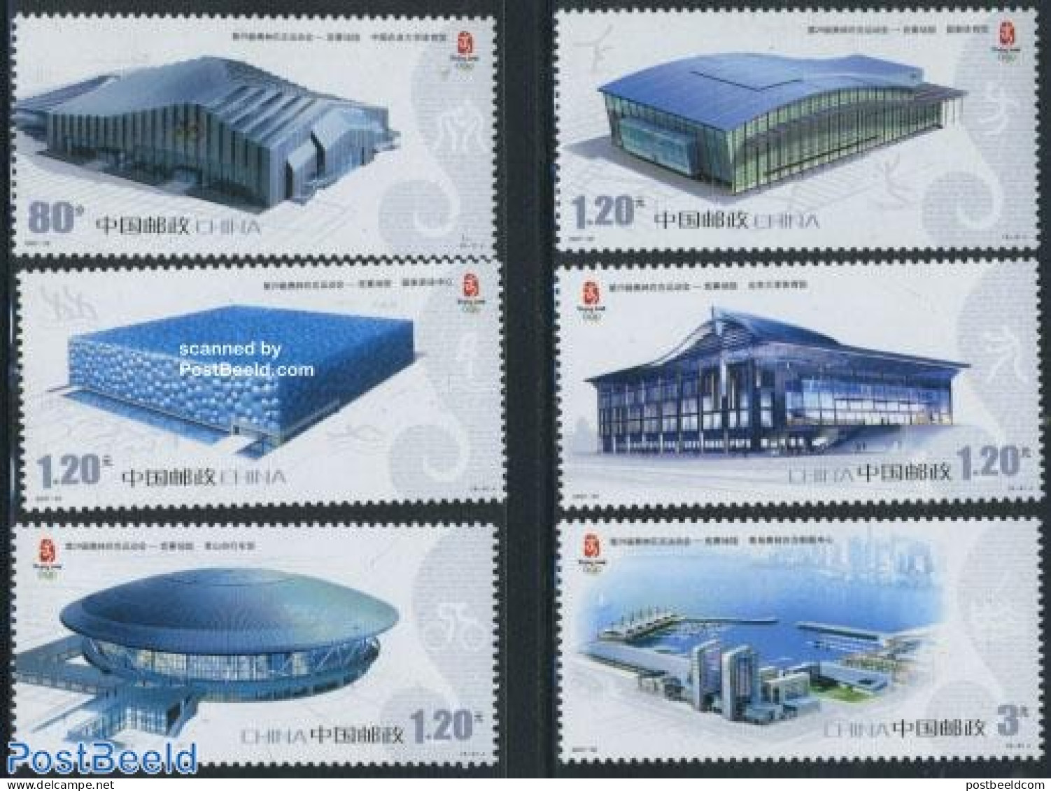 China People’s Republic 2007 Olympic Games 2008 6v, Mint NH, Sport - Olympic Games - Art - Modern Architecture - Ungebraucht