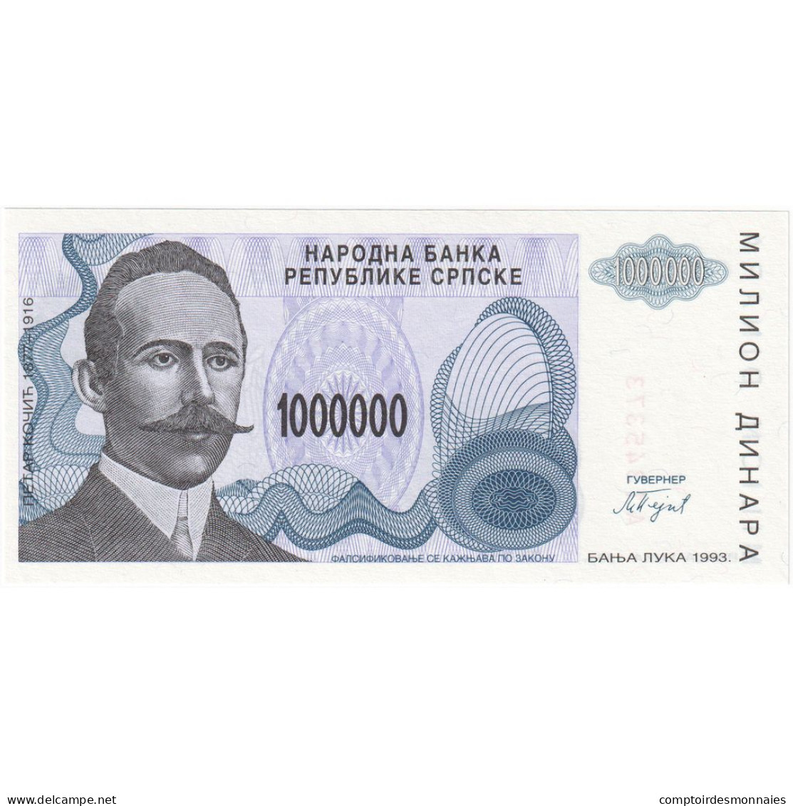Bosnie-Herzégovine, 1,000,000 Dinara, 1993, KM:152a, NEUF - Bosnia Erzegovina