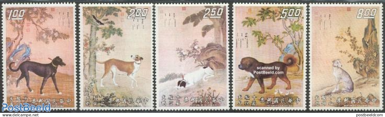 Taiwan 1972 Dog Paintings 5v, Mint NH, Nature - Dogs - Andere & Zonder Classificatie