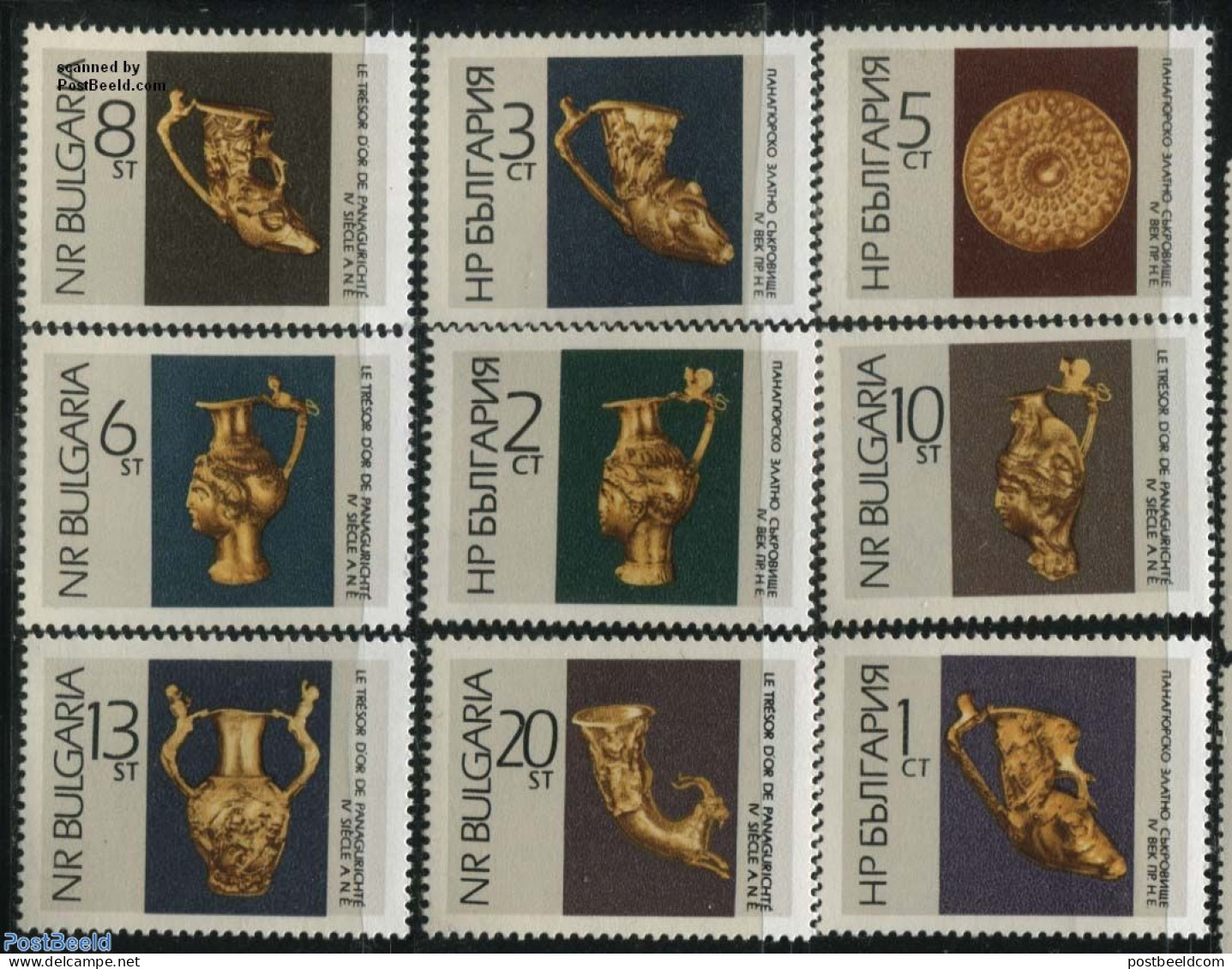 Bulgaria 1966 Gold Treasures 9v, Mint NH, Art - Art & Antique Objects - Neufs